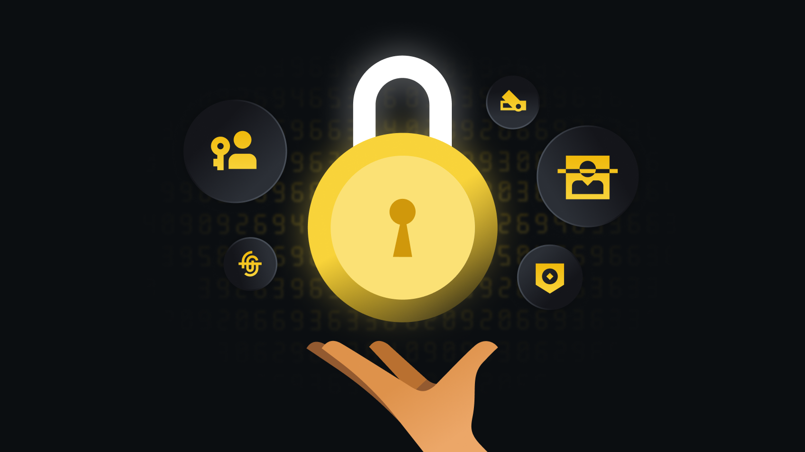 极速交易 安全护航